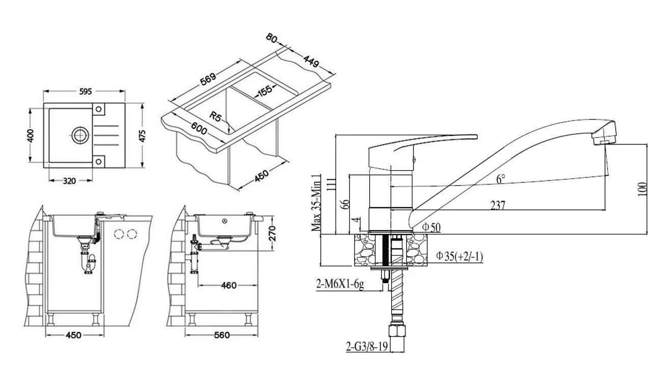 Alveus Sets - Ensemble D'évier Rock 30 Et La Robinetterie Nina, Beige SETA041 4 Alveus Sets - Ensemble D'évier Rock 30 Et La Robinetterie Nina, Beige SETA041 – Image 2