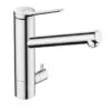 Hansgrohe Zesis M33 - Mitigeur D&apos;évier 200, Vanne D&apos;arrêt, CoolStart, Chrome 74807000 -Cuisine Articles Magasin 12ff40ce53e77dfa2a47d337