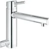 Grohe Concetto New - Mitigeur D'évier, Chrome 31209001 2 Grohe Concetto New - Mitigeur D'évier, Chrome 31209001 -Cuisine Articles Magasin 387e10e13b5b8ae97a6dcbe2