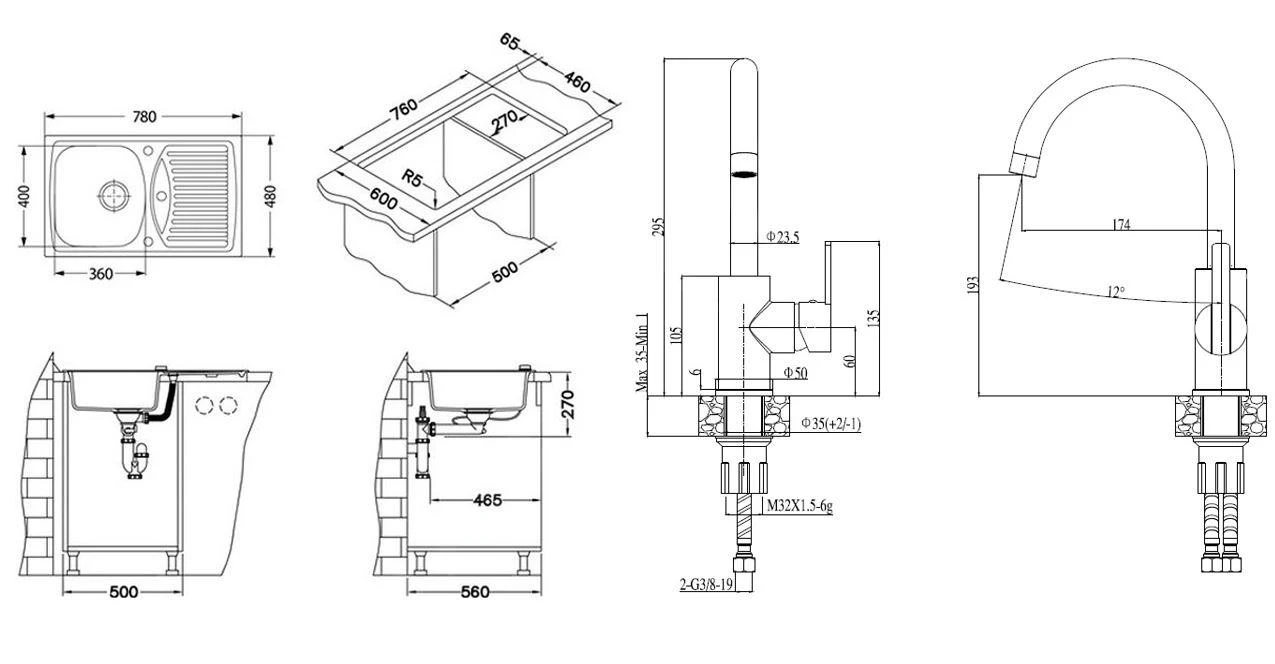 Alveus Sets - Ensemble D'évier Record 30 Et La Robinetterie Tonia, Beige SETA112 4 Alveus Sets - Ensemble D'évier Record 30 Et La Robinetterie Tonia, Beige SETA112 – Image 2