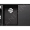 Blanco Axia III 6 - Évier En Silgranit 1000x510 Mm, Avec Commande De Vidage Et Accessoires, InFino, Anthracite 524653 2 Blanco Axia III 6 - Évier En Silgranit 1000x510 Mm, Avec Commande De Vidage Et Accessoires, InFino, Anthracite 524653 -Cuisine Articles Magasin 521c65f11a3c39320c7e3acf
