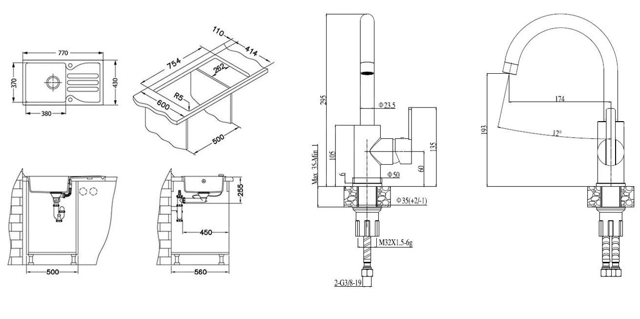 Alveus Sets - Ensemble D'évier Galapagos 30 Et La Robinetterie Tonia, Beige SETA125 4 Alveus Sets - Ensemble D'évier Galapagos 30 Et La Robinetterie Tonia, Beige SETA125 – Image 2