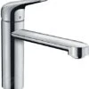Hansgrohe Focus M42 - Mitigeur D&apos;évier M421-H120, Chrome 71806000 -Cuisine Articles Magasin 98928ce7d4a8de822c900104