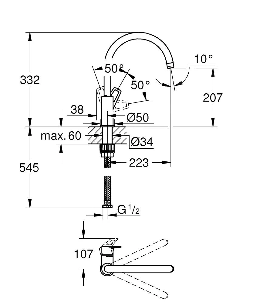 Grohe BauLoop - Mitigeur D’évier, Chrome 31232001 4 Grohe BauLoop - Mitigeur D’évier, Chrome 31232001 – Image 2