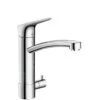 Hansgrohe Logis - Mitigeur D’évier 220 Avec Vanne D’arrêt, Chrome 71834000 -Cuisine Articles Magasin be015df0a7d7bfe4416c4eac
